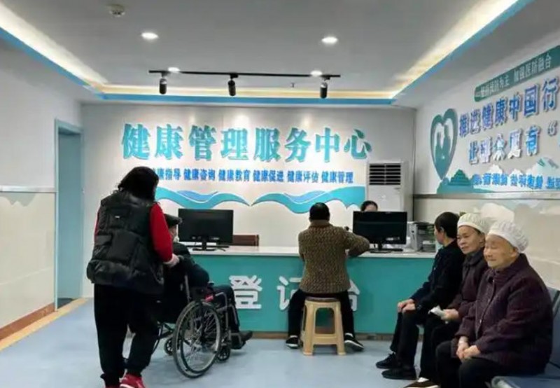 wechat_2025-09-18_153447_307