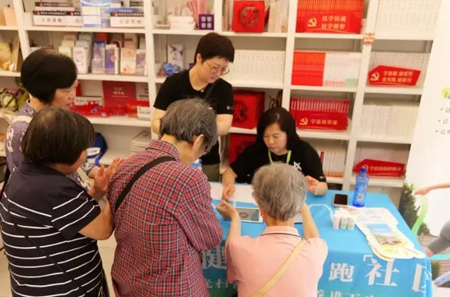 wechat_2025-09-18_154130_998