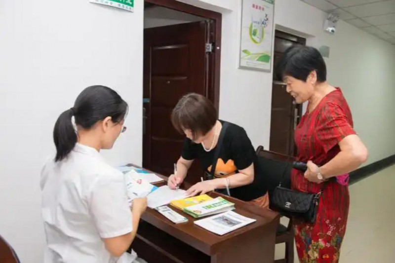 wechat_2025-09-18_154307_653