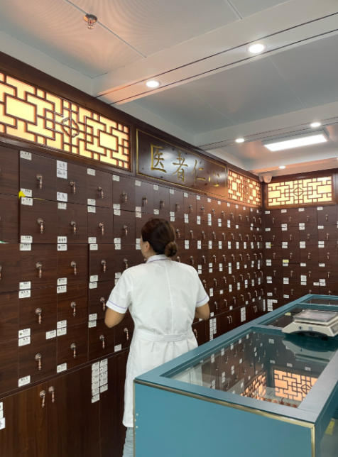 wechat_2025-09-18_161045_555