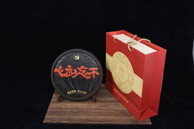 wechat_2025-09-18_161146_599