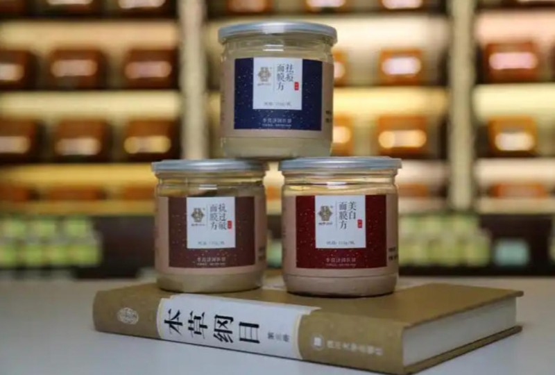 wechat_2025-09-18_161239_276