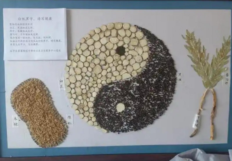 wechat_2025-09-18_161327_668