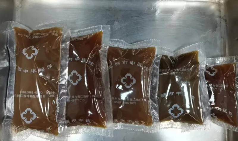 wechat_2025-09-18_164907_563