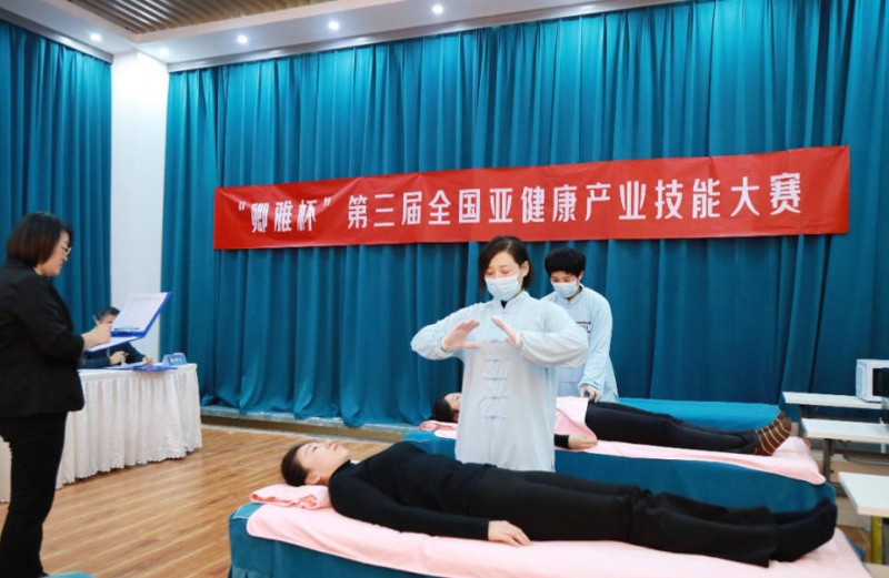 wechat_2025-09-18_170354_921