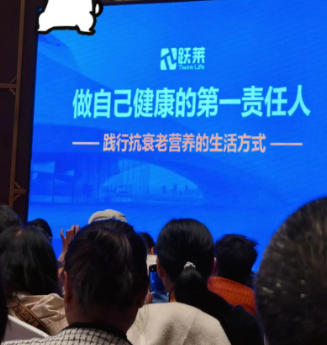 wechat_2025-09-18_170515_833