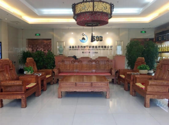 wechat_2025-09-18_170855_224